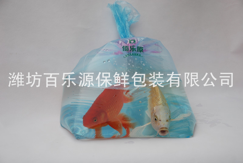 活魚(yú)專(zhuān)用呼吸袋
