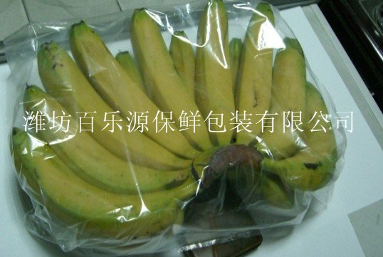 香蕉的采收和儲藏技術(shù)指導